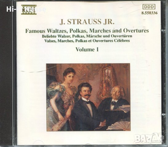 J.Strauss-Famous Waltes,Polkas, снимка 1 - CD дискове - 34603598