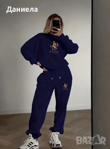 Спортен ретро екип