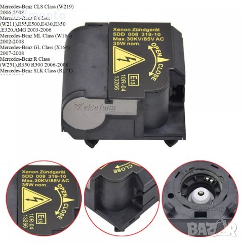 Баласт запалка Mercedes CLS GL ML SLK M A0028206925 5DD008319 Мерцедес, снимка 5 - Части - 39247337