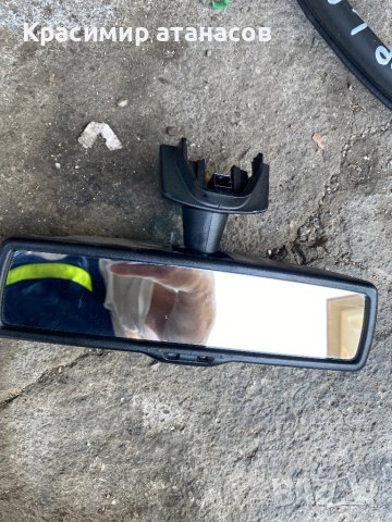 Вътрешно огледало за Vw голф плюс.5M0857511