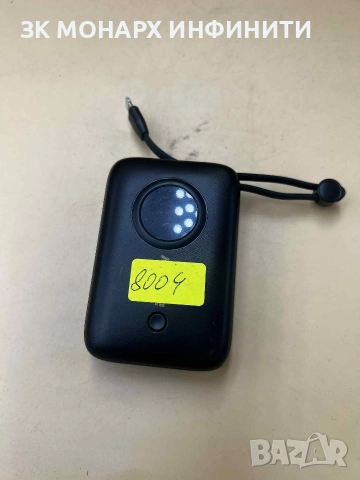 Powerbank dudao 22.5 W