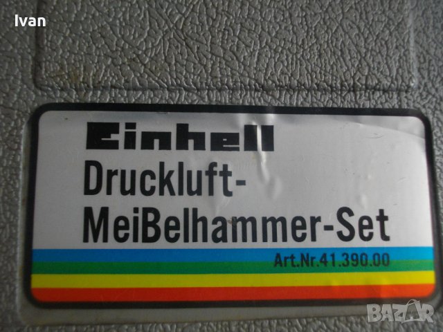 Немски-Ел.Гайковерт 300Nm-Unitec/Ел.Мини Дрелка-Прав Шлайф-Пълен Комплект/Пневматичен Къртач Einhell, снимка 3 - Други инструменти - 40894634