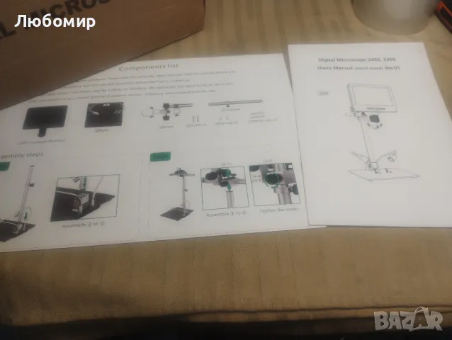 HDMI 10/7 инча Цифров микроскоп Поддържа се HDMI&PC

, снимка 5 - Друга електроника - 47849061