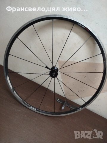 28 цола капла за велосипед колело Shimano wh rs 21,шина замята