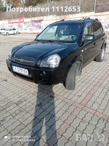 Хюндай Туксон 2.0 Бензин/Газ 141к.с, снимка 17 - Автомобили и джипове - 52655311