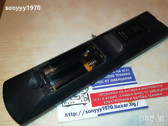 SONY RM-ADU050 REMOTE ВНОС SWISS 2002231943, снимка 18 - Други - 39744697