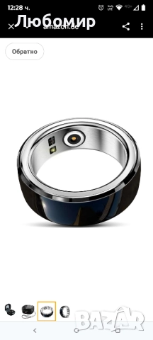OBA Ring-R10 поколение, NFC четец, Smart Ring, стъпки, разстояние, калории, кардио, качество съня, , снимка 6 - Пръстени - 51521559