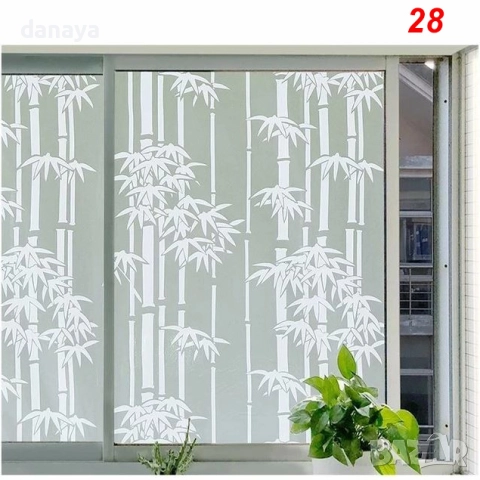 2930 Самозалепващо фолио за прозорци, 45x200cm, снимка 5 - Декорация за дома - 37052121