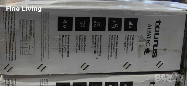 Газов отоплител Taurus Tropicano Gas Compact 4,2 kW с инфрачервена керамична плоча и тройна защита, снимка 11 - Отоплителни печки - 52116252