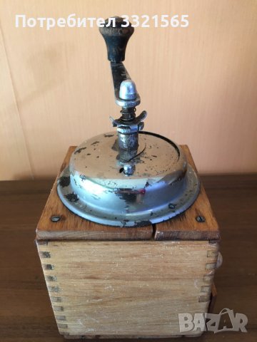 Стара немска мелничка, снимка 10 - Други ценни предмети - 39385759