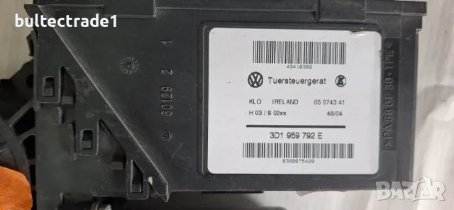 Машинка/ Моторче ел.стъкло Фолксваген Туарег VW , снимка 2 - Части - 56268511
