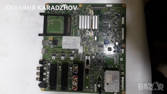 TOSHIBA  40LV685D  дефектна  матрица