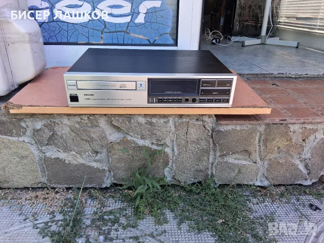 PHILIPS CD-304 Vintage, снимка 4 - Ресийвъри, усилватели, смесителни пултове - 55729165