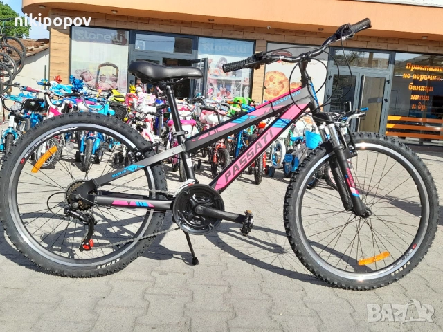 PASSATI Алуминиев велосипед 24" MARTYN розов, снимка 11 - Велосипеди - 53849020