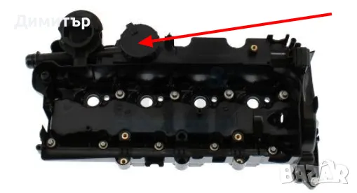 Мембрана картерни газове BMW N47 M57N2 M57Y 11128508570 11127809860, снимка 6 - Части - 49041809