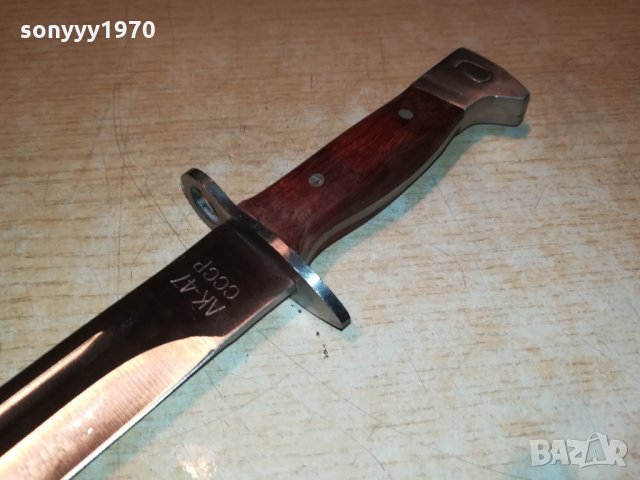 АК-47 СССР-51СМ ГОЛЯМ НОЖ 1102222030, снимка 17 - Колекции - 35757939