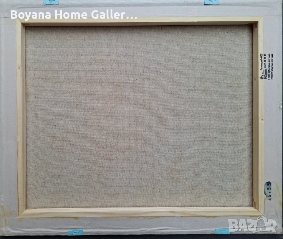 Българска Авторска Маслена Картина, снимка 6 - Картини - 53484862