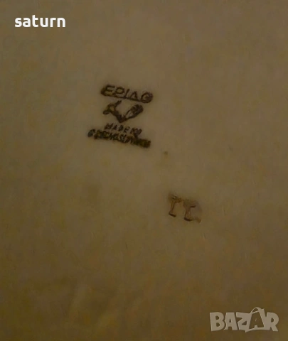 порцеланов чайник Epiag Chehoslovakia 1600 ml. , снимка 5 - Сервизи - 53170124