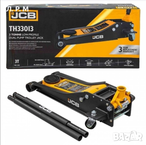 Крик крокодил 3 тона 77 – 505 мм JCB TH33013 + Стойки JCB 3 тона, снимка 2 - Аксесоари и консумативи - 51879488