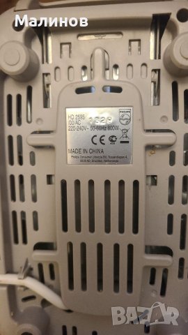 Тостер Филипс за части , снимка 3 - Тостери - 39809752