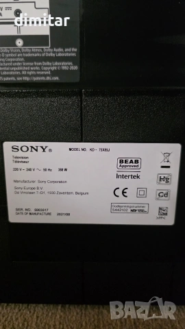 SONY KD-75X85j 4k smatr, снимка 4 - Телевизори - 53057798