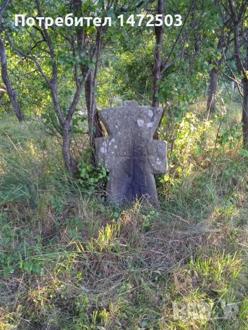 Продавам къща, снимка 5 - Къщи - 41690829