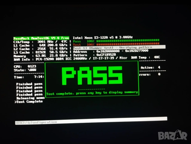 DDR4 64Gb ECC - (4 x 16Gb) Crucial 2400MHz PC4-19200E, снимка 6 - RAM памет - 53156526