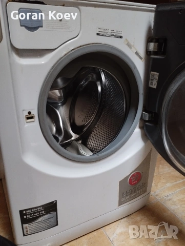 Пералня за Части, снимка 2 - Перални - 53485505