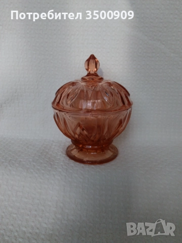 захарница от 60-те години