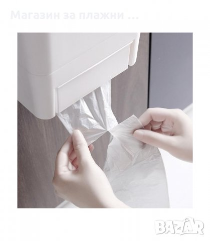 КОШЧЕ С КАПАК ЗА ВРАТИЧКАТА НА КУХНЕНСКИ ШКАФ - код 2753, снимка 4 - Други стоки за дома - 34160524