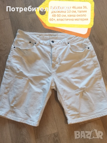 Къси панталони момче ръст 152 см до М, снимка 12 - Детски къси панталони - 36566676