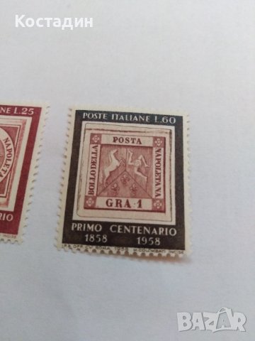Пощенска марка 2бр. Италия 1958, снимка 3 - Филателия - 39867460