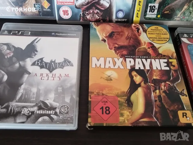 Оригинални игри за PlayStation PS-3, снимка 7 - Други игри - 55887917
