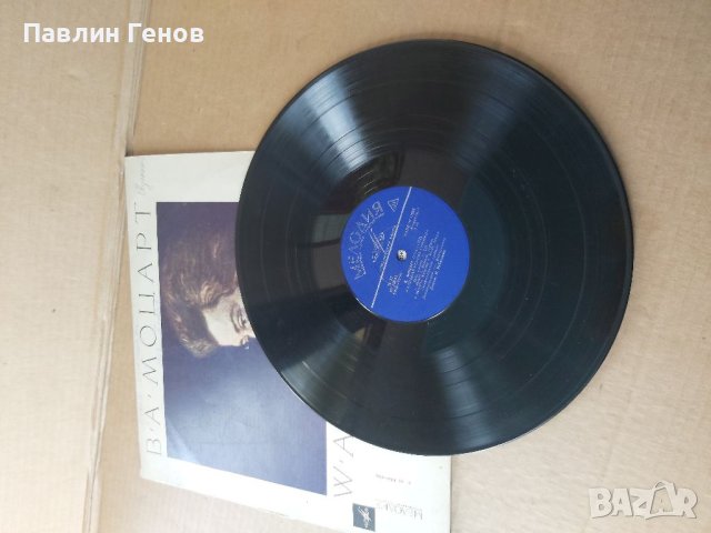 Грамофонна плоча Моцарт, снимка 5 - Грамофонни плочи - 41481186