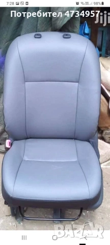 Авто тапицер , снимка 15 - Аксесоари и консумативи - 53442871