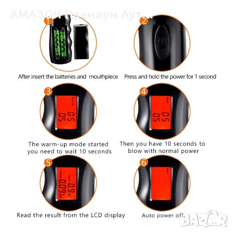 Професионален Алкотестер Yimidon/LCD екран/полупроводников сензор/точен тестер/5 мундщука, черен, снимка 5 - Друга електроника - 41473035