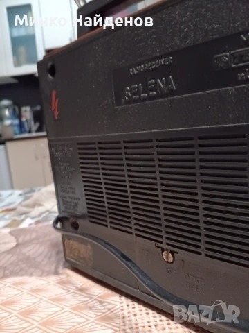 Транзистор Селена б211 , снимка 4 - Радиокасетофони, транзистори - 53418742