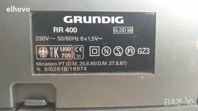 Радиокасетофон Grundig RR400#1, снимка 4 - Радиокасетофони, транзистори - 41431772