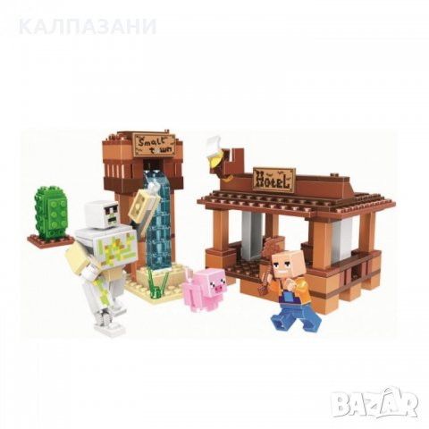 Конструктор 11133 (B) Майнкрафт "Мини ХОТЕЛ", снимка 2 - Конструктори - 35953378