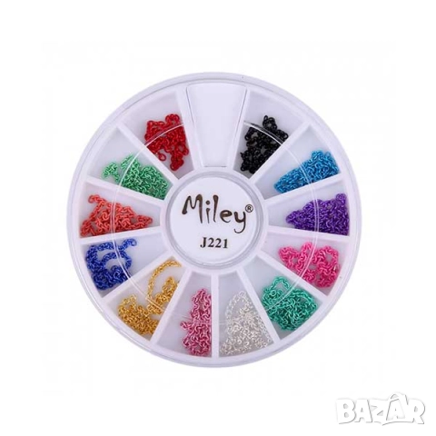 РАЗПРОДАЖБА - Синджири за декорация на нокти – 12 цвята