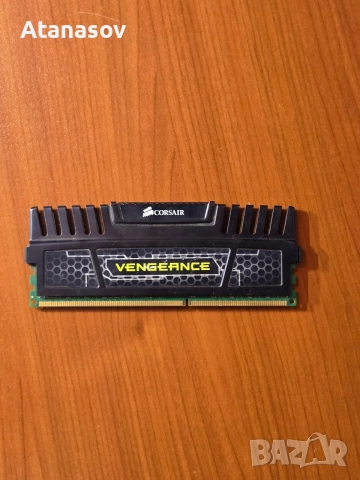 Corsair 8gb ddr3 1600mhz