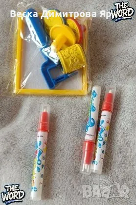 Комплект за оцветяване и рисуване Aqua – Магическа водна подложка с теми за деца TV1030, снимка 11 - Рисуване и оцветяване - 50145385