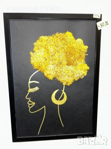 Ръчно изработени сувенири за всякакви поводи, снимка 11 - Други стоки за дома - 52579652