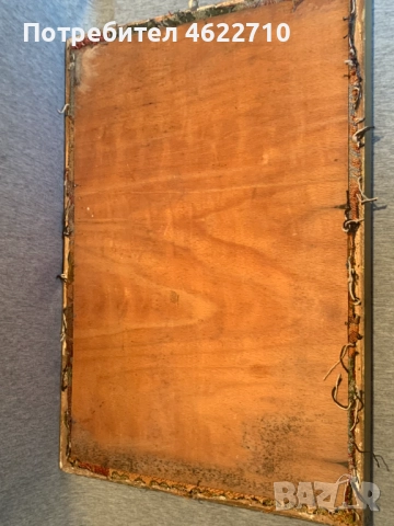 картина гоблен , снимка 9 - Гоблени - 52577577