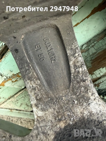 Лети джанти с гуми 16ки 5x112, снимка 6 - Гуми и джанти - 53566677