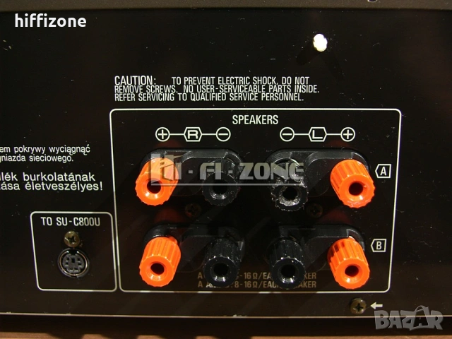  Стъпало Technics se-a900s , снимка 7 - Ресийвъри, усилватели, смесителни пултове - 53682289