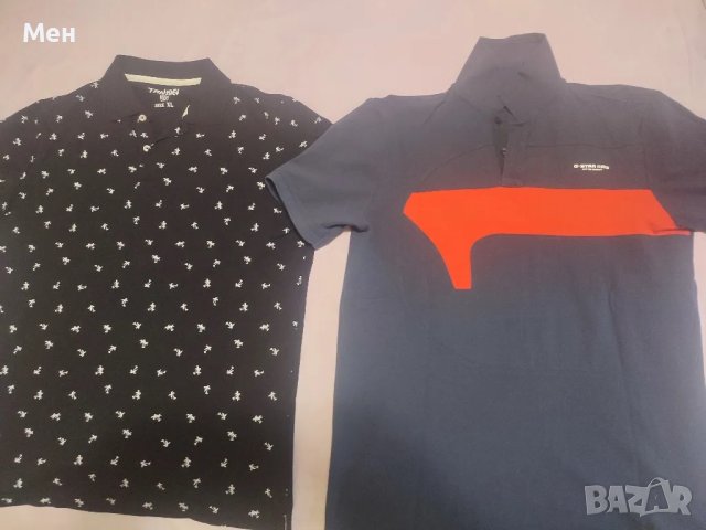 Тениски с яка, ризи, снимка 7 - Спортни дрехи, екипи - 46483243