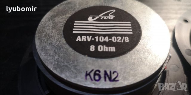 TVM Arv 104, снимка 6 - Тонколони - 35834966