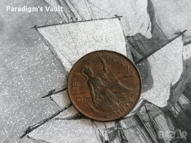 Монета - Великобритания - 1 пени | 1945г., снимка 1 - Нумизматика и бонистика - 42063327