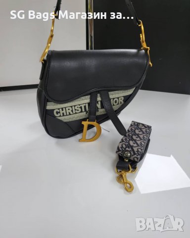 Christian dior дамска чанта през рамо код 101, снимка 2 - Чанти - 39829911